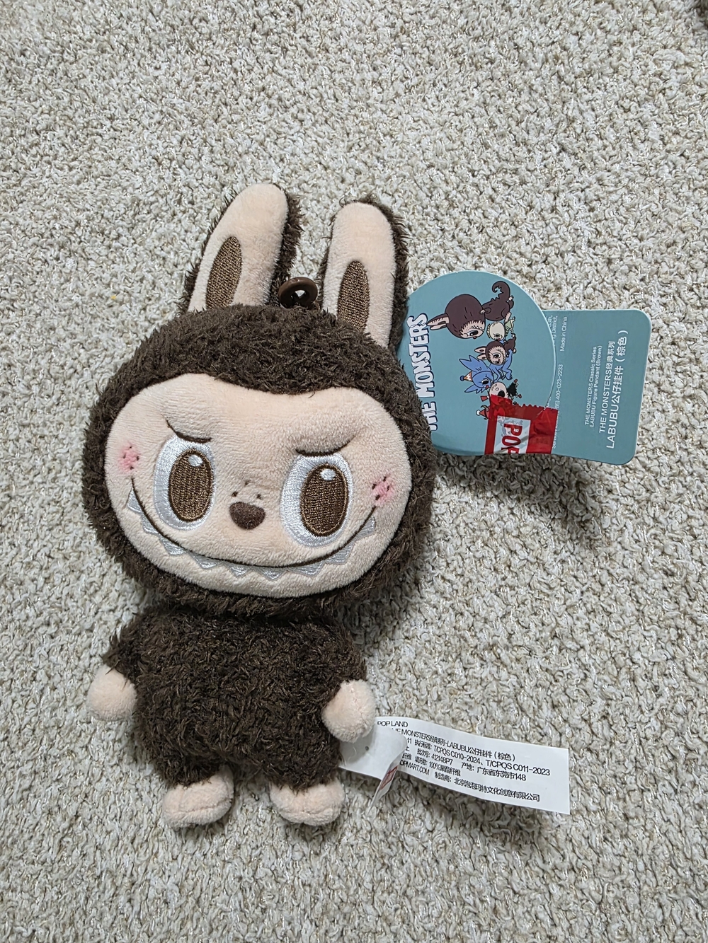 Popland Beijing Exclusive Brown Classic Labubu